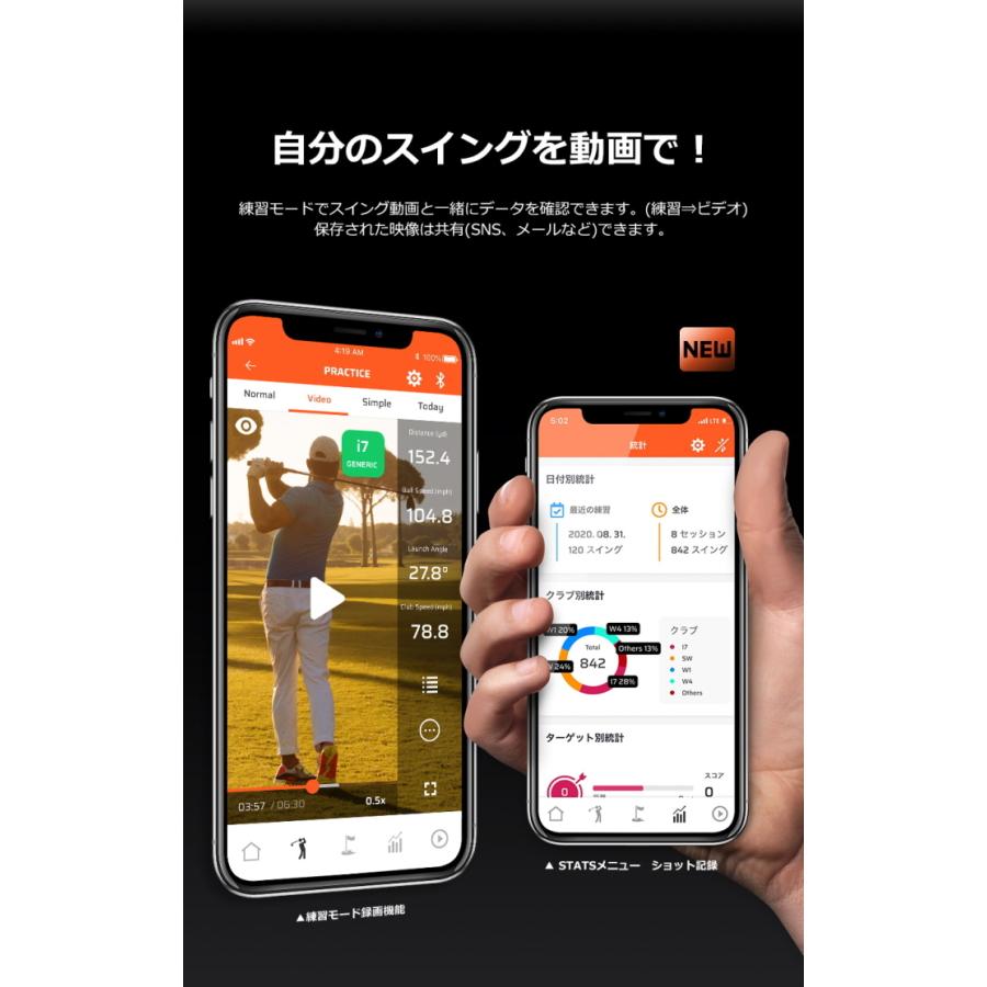 Voice Caddie ボイスキャディ SC300i スイングキャディ 高性能