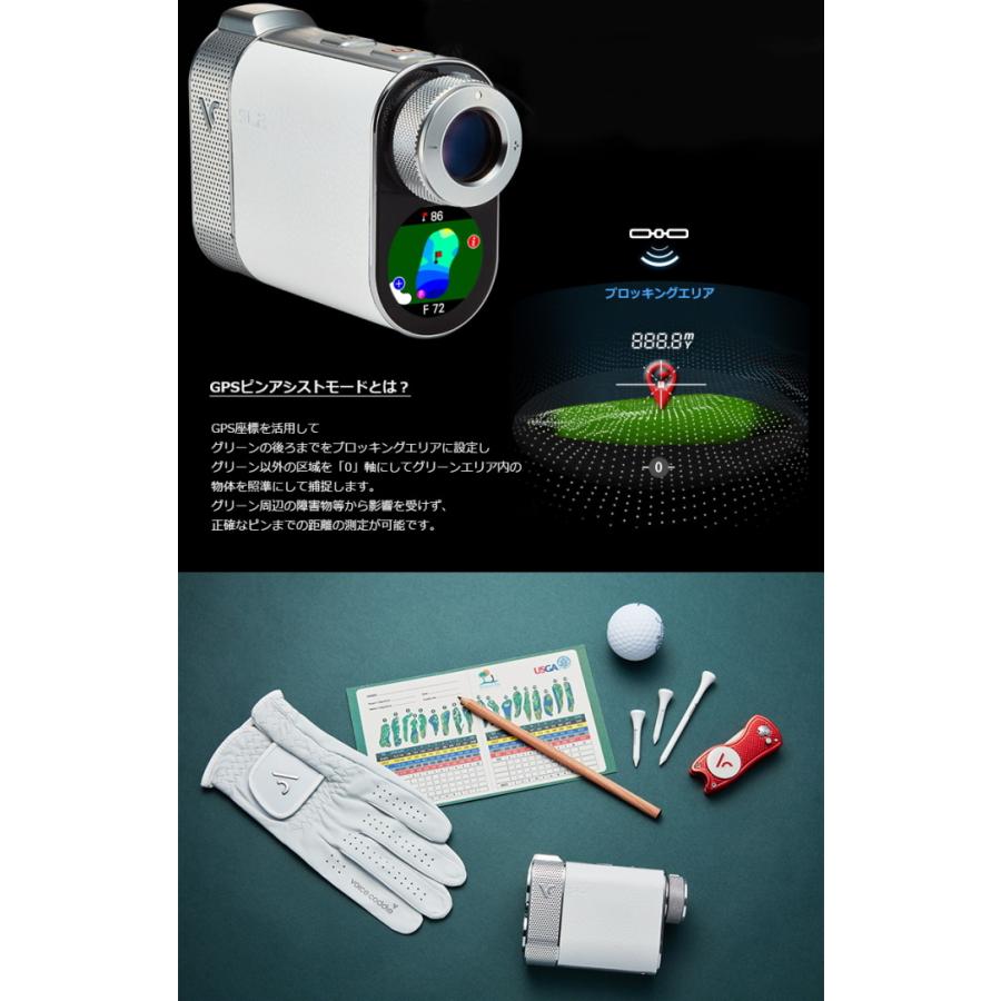 Voice Caddie ボイスキャディ SL2 ハイブリッド GPS レーザー距離計　｜golf-atlas｜10