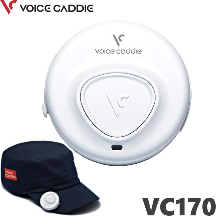 Voice Caddie ボイスキャディ VC170 ゴルフナビ　音声型GPS距離測定器｜golf-atlas