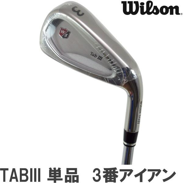 Wilson Staff Tab III アイアンセット NS850 R アウトレット在庫超特価】 Wilson ウィルソンスタッフ TABIII 単品 3番