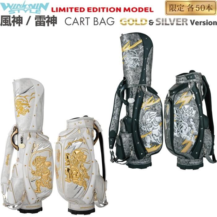 WINWINSTYLE ウィンウィンスタイル キャデバッグ 限定50本生産 レア