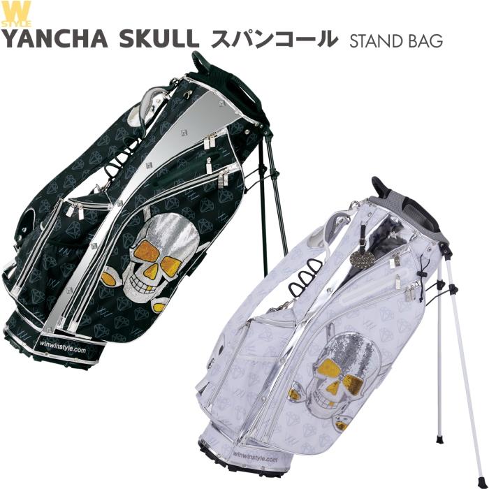 WINWIN STYLE スパンコール スタンド式 キャディバッグ スカル WINWIN STYLE（ウィンウィンスタイル） YANCHA SKULL スパンコール