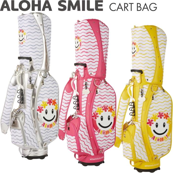 WINWIN STYLE（ウィンウィンスタイル） ALOHA SMILE アロハスマイル