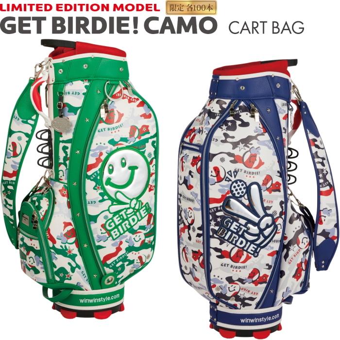 WINWIN STYLE ウィンウィンスタイル GET BIRDIE! CAMO CART BAG カートバッグ 【ゲットバーディーカモ/限定