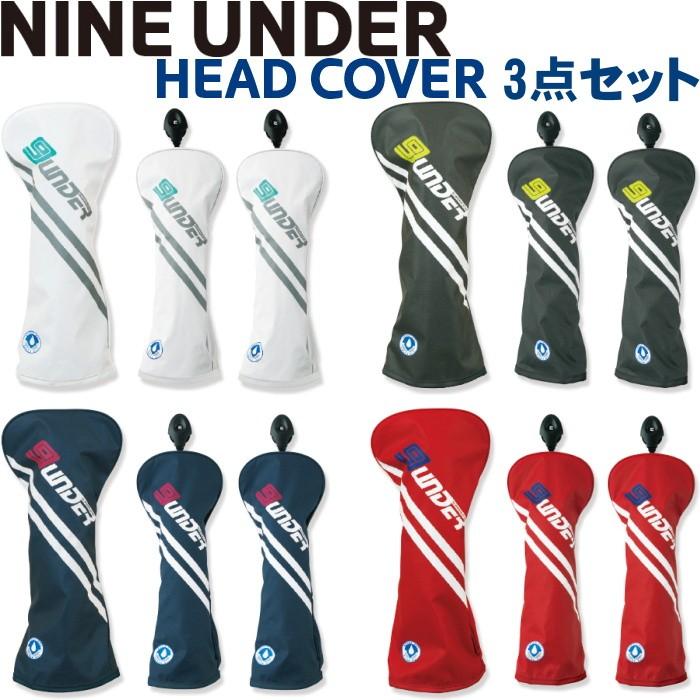 美品 WINWIN STYLE NINE UNDER SUPER LIGHT WINWIN STYLE（ウィンウィンスタイル） NINE UNDER 9 ナインアンダー