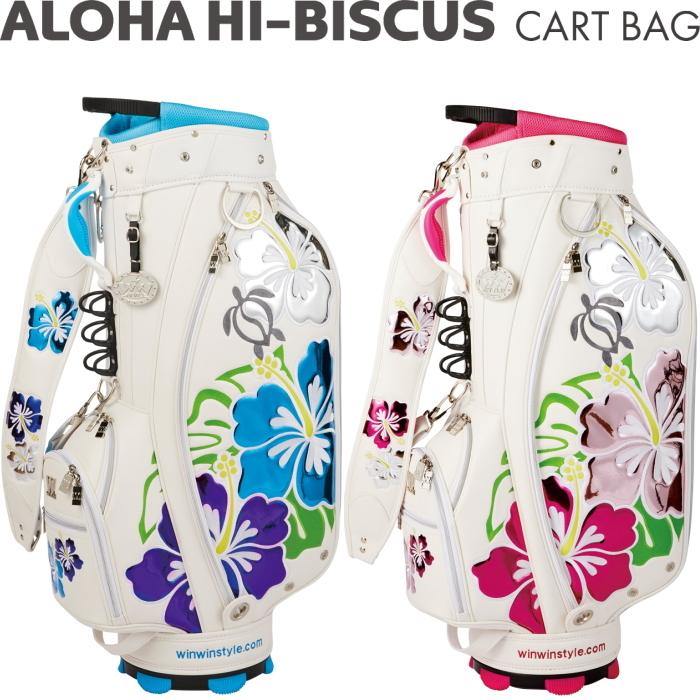 WINWIN STYLE（ウィンウィンスタイル） ALOHA HI-BISCUS CART BAG