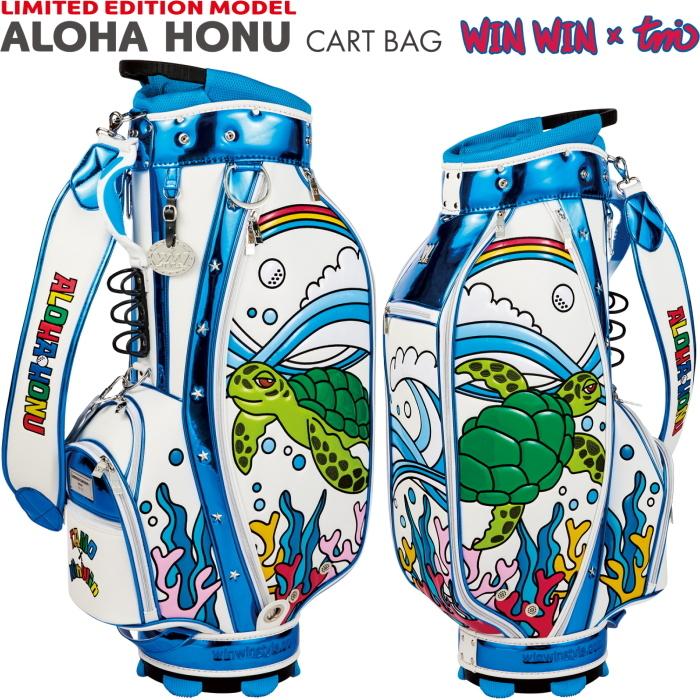 WINWIN STYLE　ウィンウィンスタイル ALOHA HONU CART BAG LEM カートバッグ　【アロハホヌ/TAMOコラボモデル】