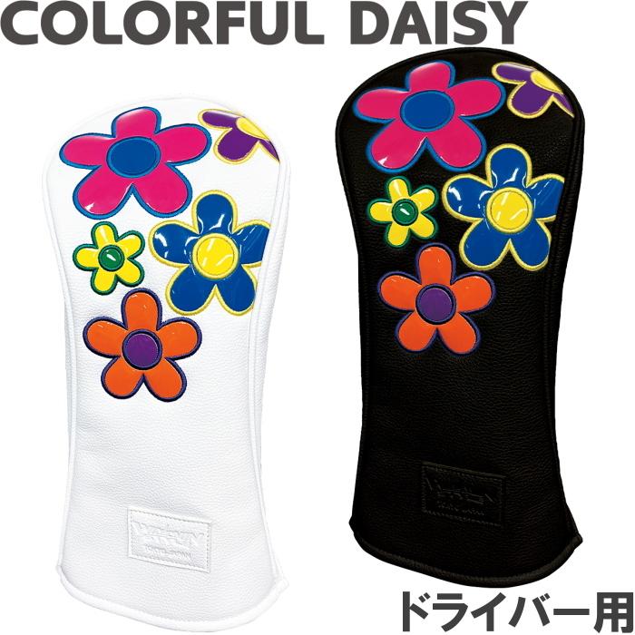 WINWIN STYLE ウィンウィンスタイル DAISY カラフルデイジー WINWIN STYLE STYLE ウィンウィンスタイル COLORFUL DAISY CART