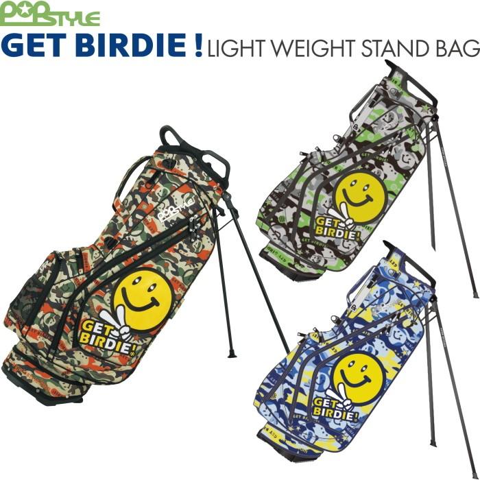 WINWIN STYLE（ウィンウィンスタイル） GET BIRDIE! ゲットバーディ