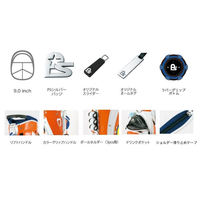 WINWIN STYLE（ウィンウィンスタイル） GET BIRDIE! ゲットバーディ