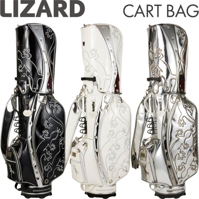 WINWIN STYLE　ウィンウィンスタイル　LIZARD カートバッグ LEM（リザード）【限定100本生産モデル】 :  win-lizard-cb : ゴルフアトラス - 通販 - Yahoo!ショッピング