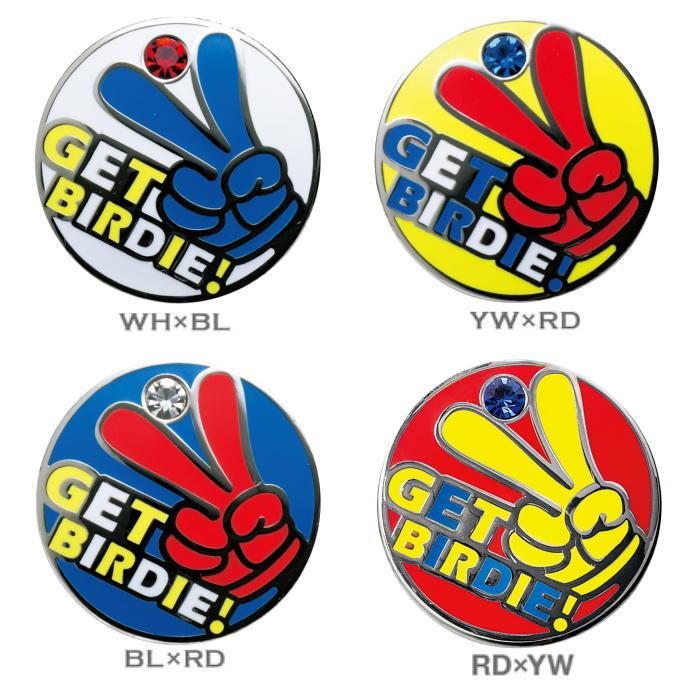 送料込み　限界価格　winwin スタイルGET BIRDIE WINWIN STYLE（ウィンウィンスタイル） GET BIRDIE! LIGHT WEIGHT