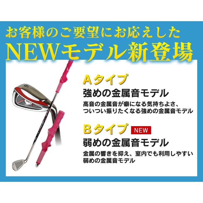 未使用 WOSS ウォズ ゴルフクラブ インナーピストン スイング練習器 グリップ矯正 男女兼用 札幌市 白石区 東札幌 WOSS ウォズ インナーピストン スイング練習器 【練習用品 グリップ