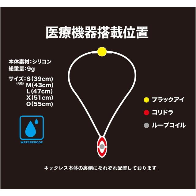 ザップ ZAAP アスリートネックレス 武尊 TAKERU シグネチャー限定