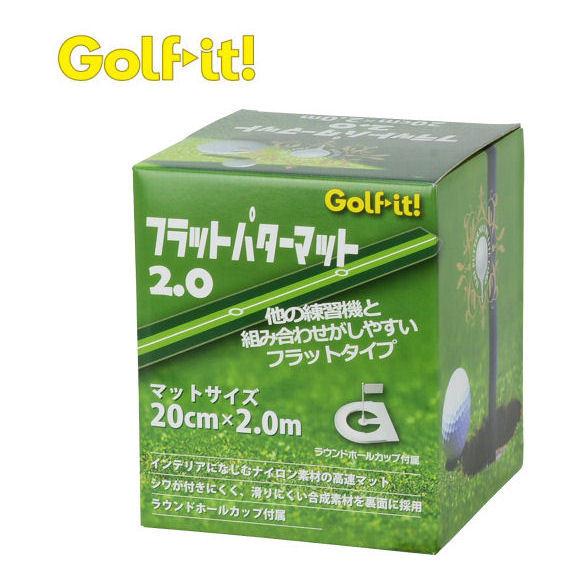 LITE(ライト)　フラット パターマット2.0　M-157　パター練習マット｜golf-bg