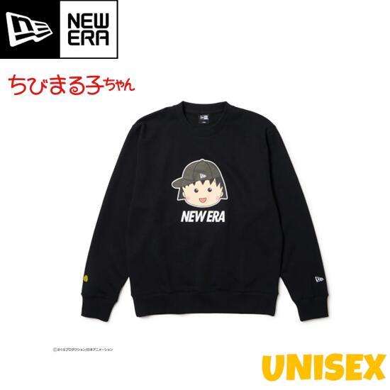 NEW ERA（ニューエラ） 14693248 メンズ レディース ユニセックス 裏毛