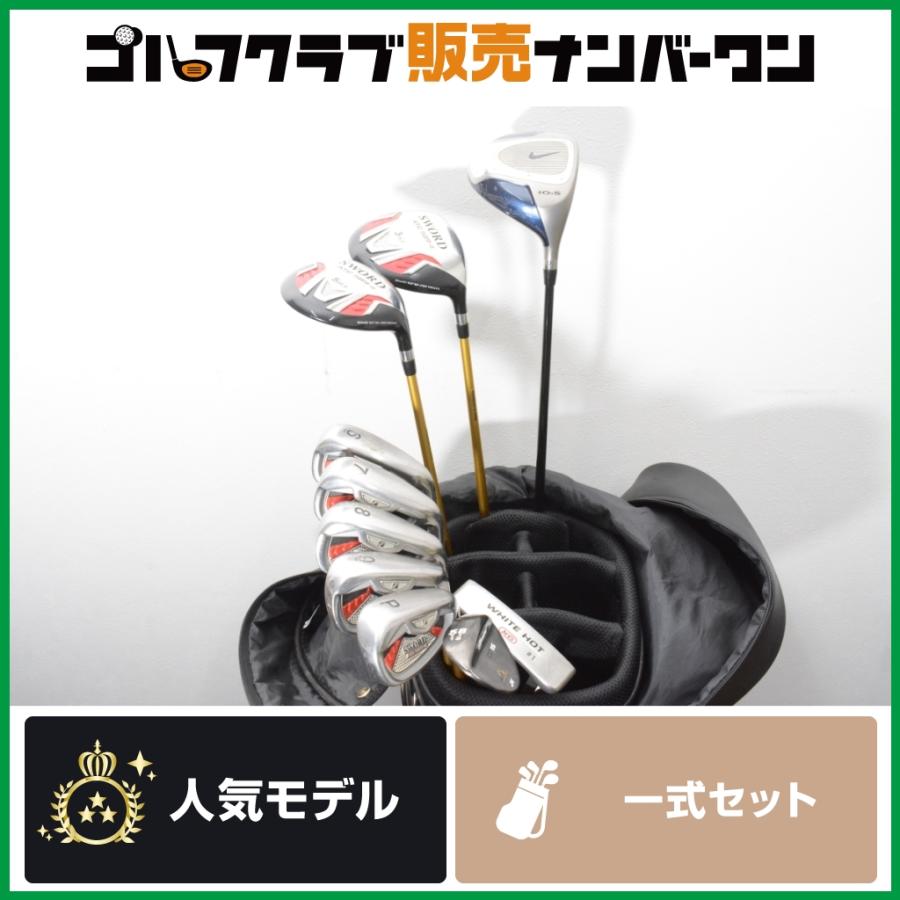 KATANA GOLF（カタナゴルフ） 【10本セット】カタナゴルフ SWORD SX7