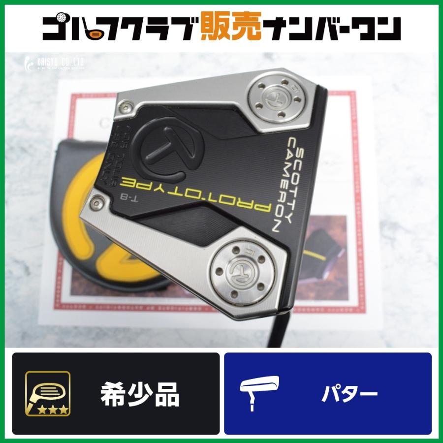 スコッティ・キャメロン　サークT　PROTOTYPE.T-8 SCOTTY CAMERON 【程度良好 COA付属】スコッティキャメロン サークルT
