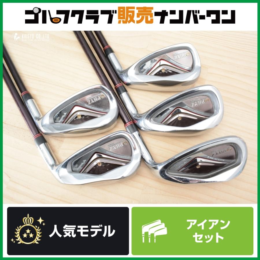 レディース　BRIDGESTONE アイアンセット BRIDGESTONE GOLF 【レディース】ブリヂストン TOURSTAGE PHYZ CL 2011
