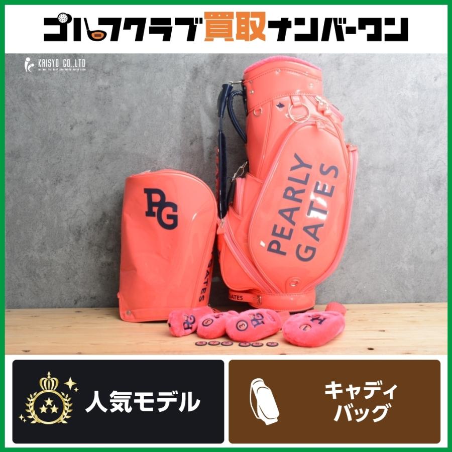 PEARLY GATES ●ヘッドカバーセット ●パーリーゲイツ●エナメル ヘッドカバー4点付】パーリーゲイツ PEARLY GATES トーナメントモデル