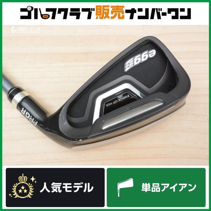 PRGR（プロギア） 【高初速 高弾道】プロギア PRGR NEW egg 2015年