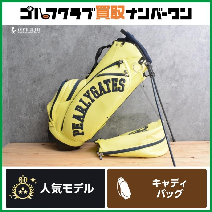8.5型 6分割】パーリーゲイツ PEARLY GATES スタンド式キャディバッグ