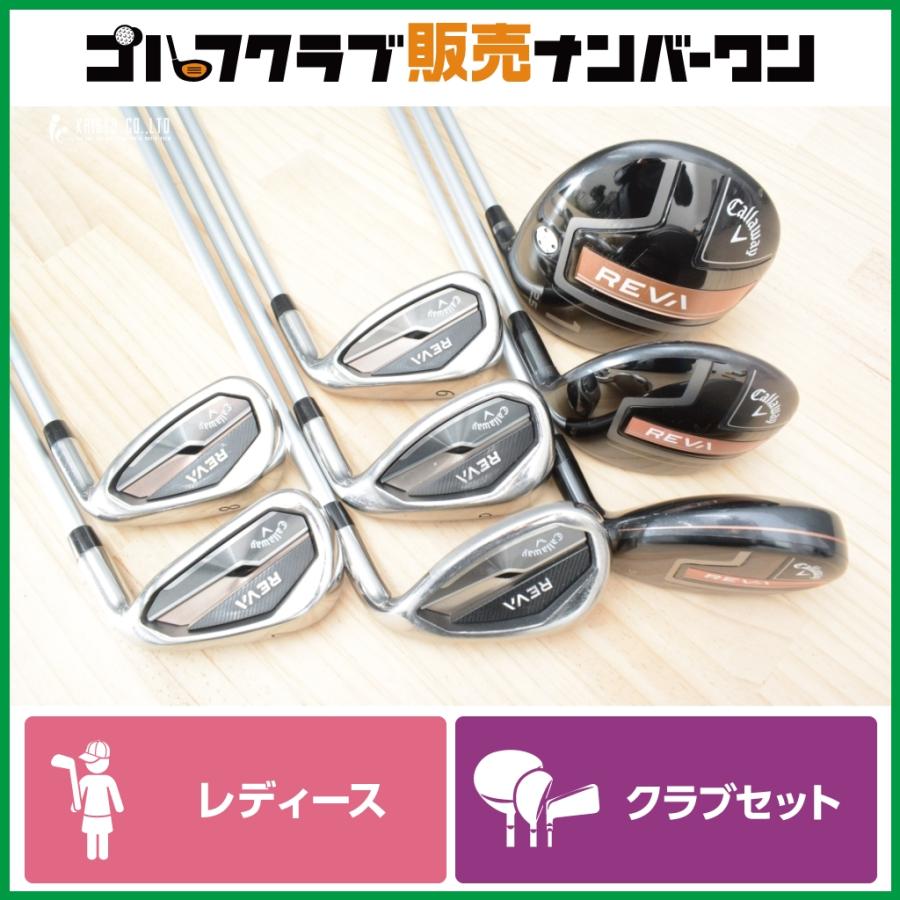 Callaway（キャロウェイ） 【女性用 初心者向け】キャロウェイ REVA