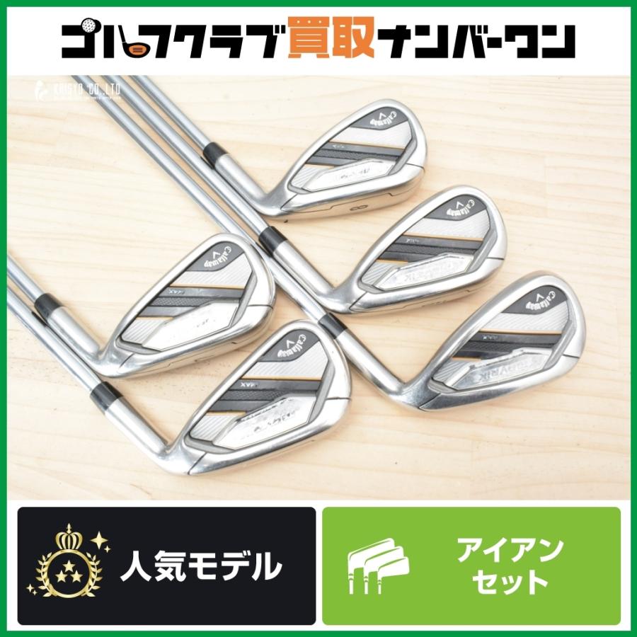 大型ヘッド】キャロウェイ MAVRIK MAX 2020年 アイアンセット 6~PW 5本