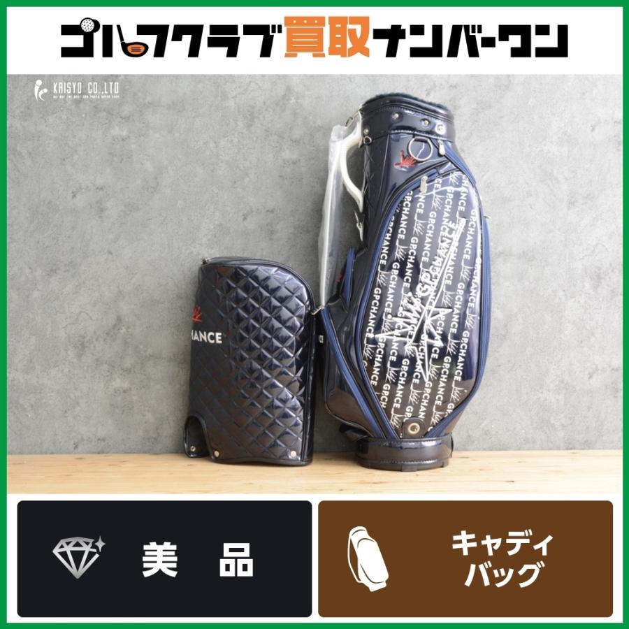 高級感・存在感】グランプリ GRAND PRIX GPCHANCE エナメル キャディ
