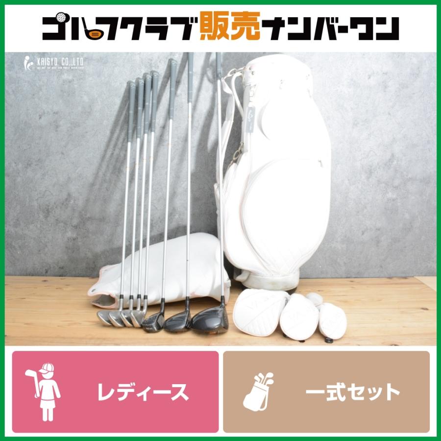 Callaway（キャロウェイ） 【女性用 初心者向け】キャロウェイ REVA