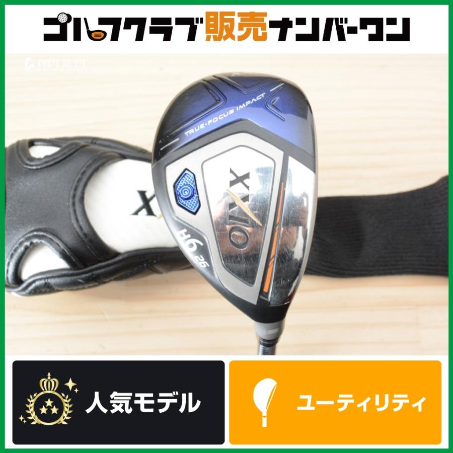 ダンロップスポーツ 【初心者/中級者向け】ダンロップ XXIO 10 2018年