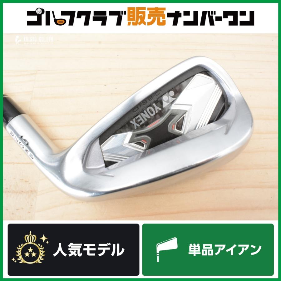 YONEX（ヨネックス） 【キャビティ】ヨネックス YONEX EZONE GT 2020年