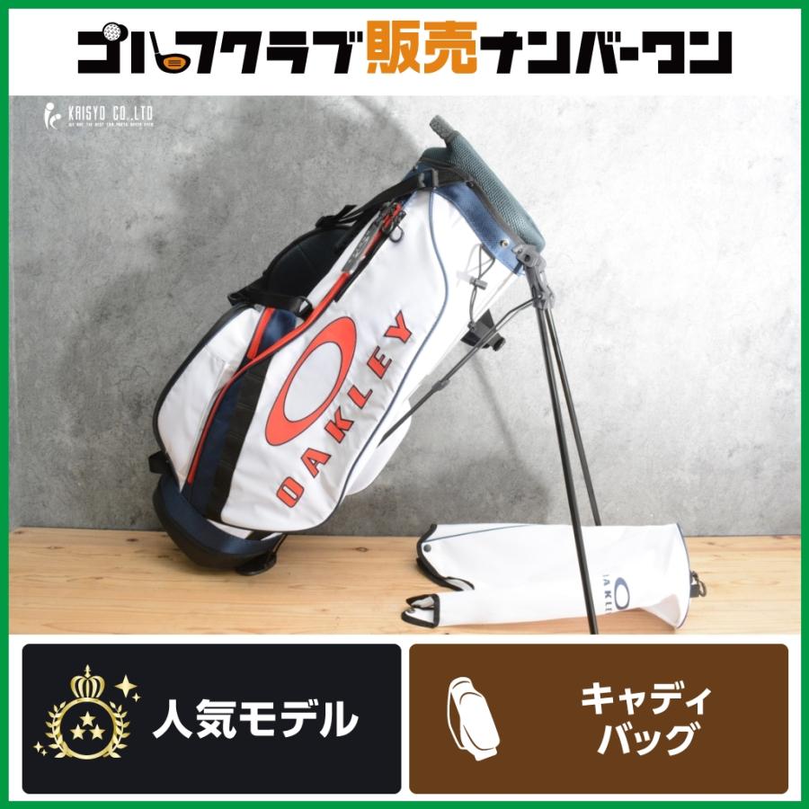 オークリー スタンド式 キャディバッグ 9.5型 5分割 ホワイト 9.5型 5分割】オークリー キャディバッグ OAKLEY STAND 17.0 スタンド
