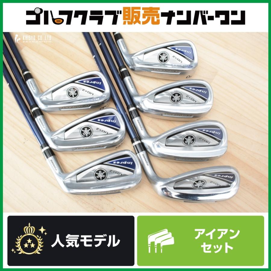 【飛び系】ヤマハ inpres UD+2 アイアン5本セット YAMAHA（ヤマハ） 【やさしい 飛び系】ヤマハ YAMAHA inpres UD+2 2019