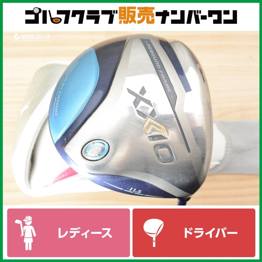 XXIO 【女性用 高弾道】ダンロップ 12 2022年 レディース ドライバー