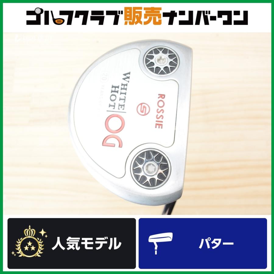 ODYSSEY（キャロウェイゴルフ） 【マレット型】オデッセイ ODYSEY
