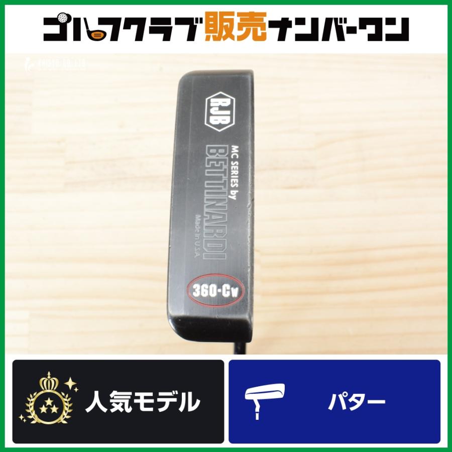 BETTINARDI（ベティナルディ） 【ピン型】ベティナルディ BETTINARDI
