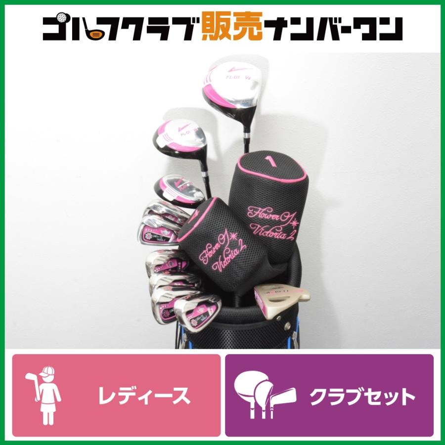 WORLD EAGLE 【初心者向け】ワールドイーグル FL-01 V2 レディース