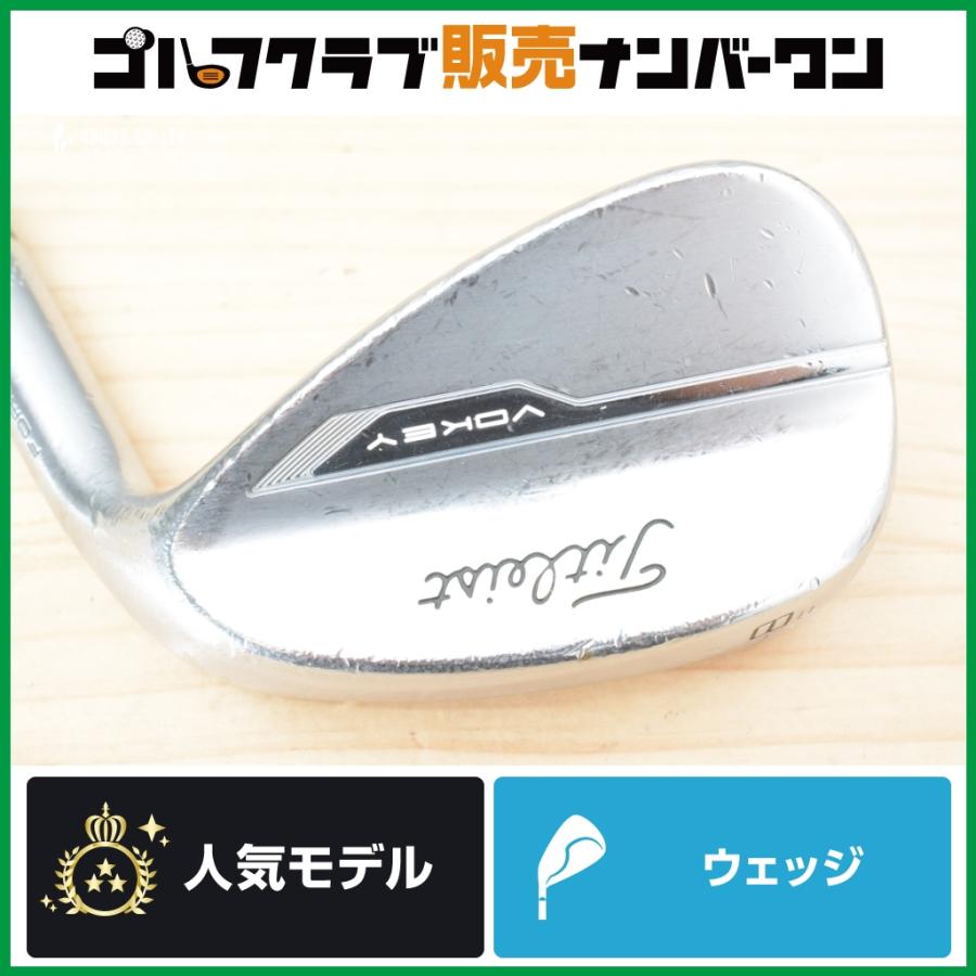 Titleist VOKEY FORGED ボーケイ48F 54M 58S Titleist（タイトリスト） 【F GRIND】タイトリスト VOKEY FORGED 2021