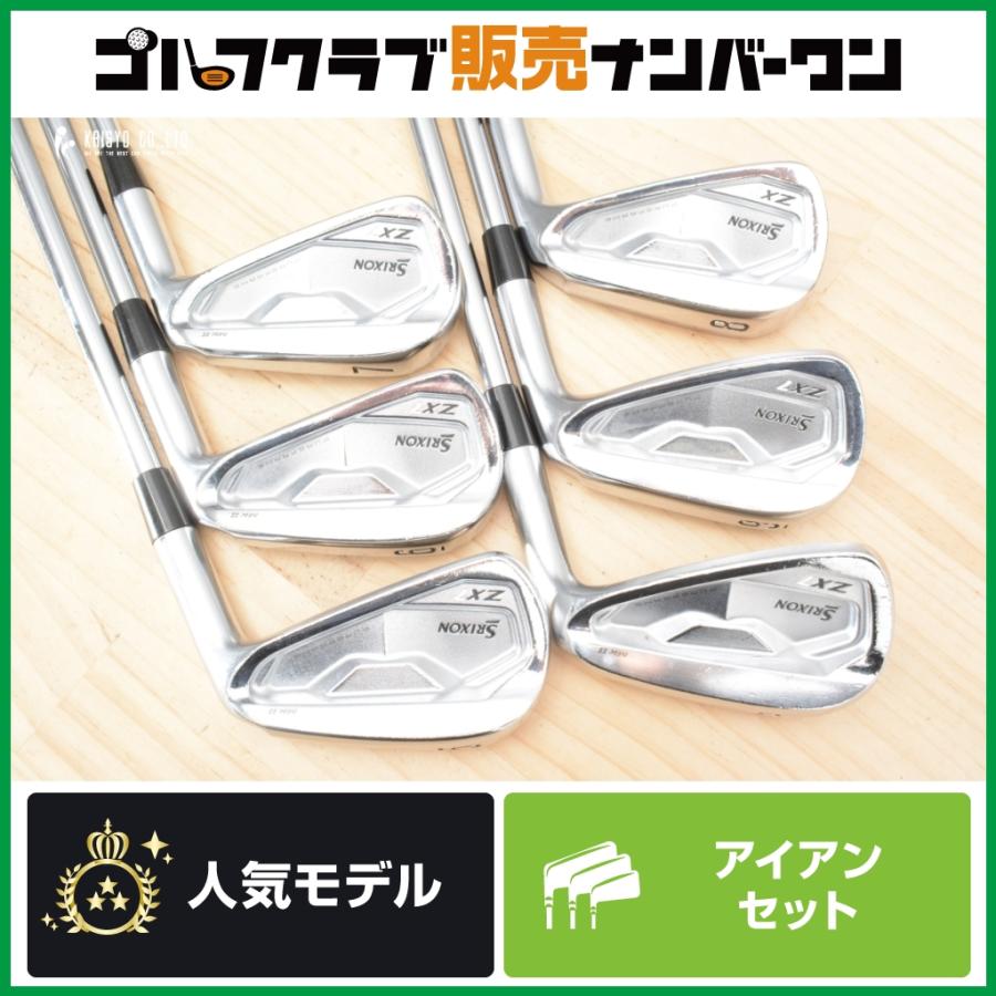 SRIXON 【操作性 打感◎】ダンロップ ZX7 MK2 アイアンセット 5〜PW 6