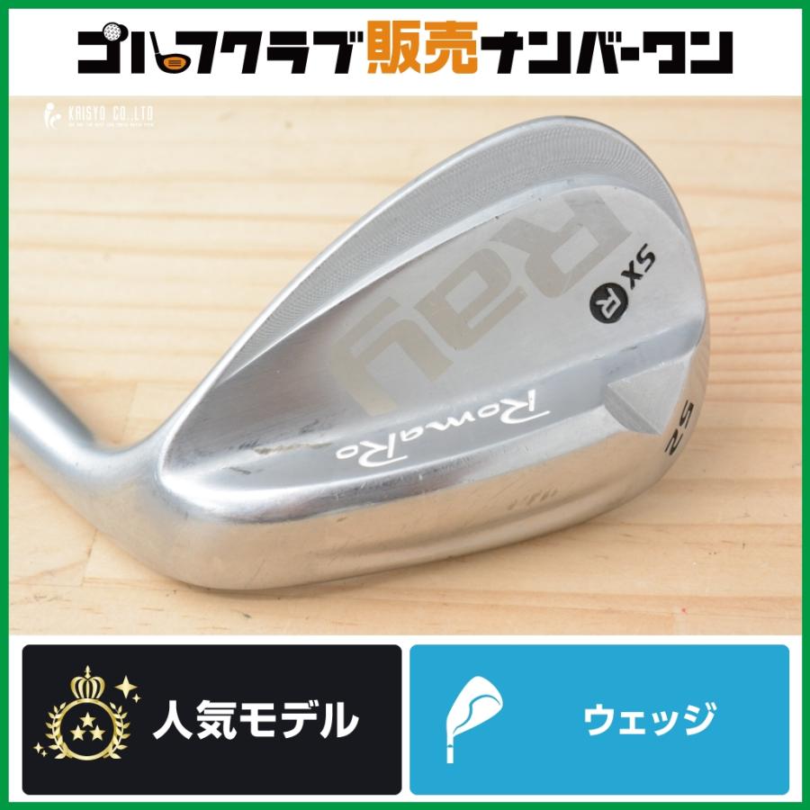 RomaRo（ロマロ） 【AW 52°】ロマロ RomaRo Ray SX-R 2022年 ウェッジ