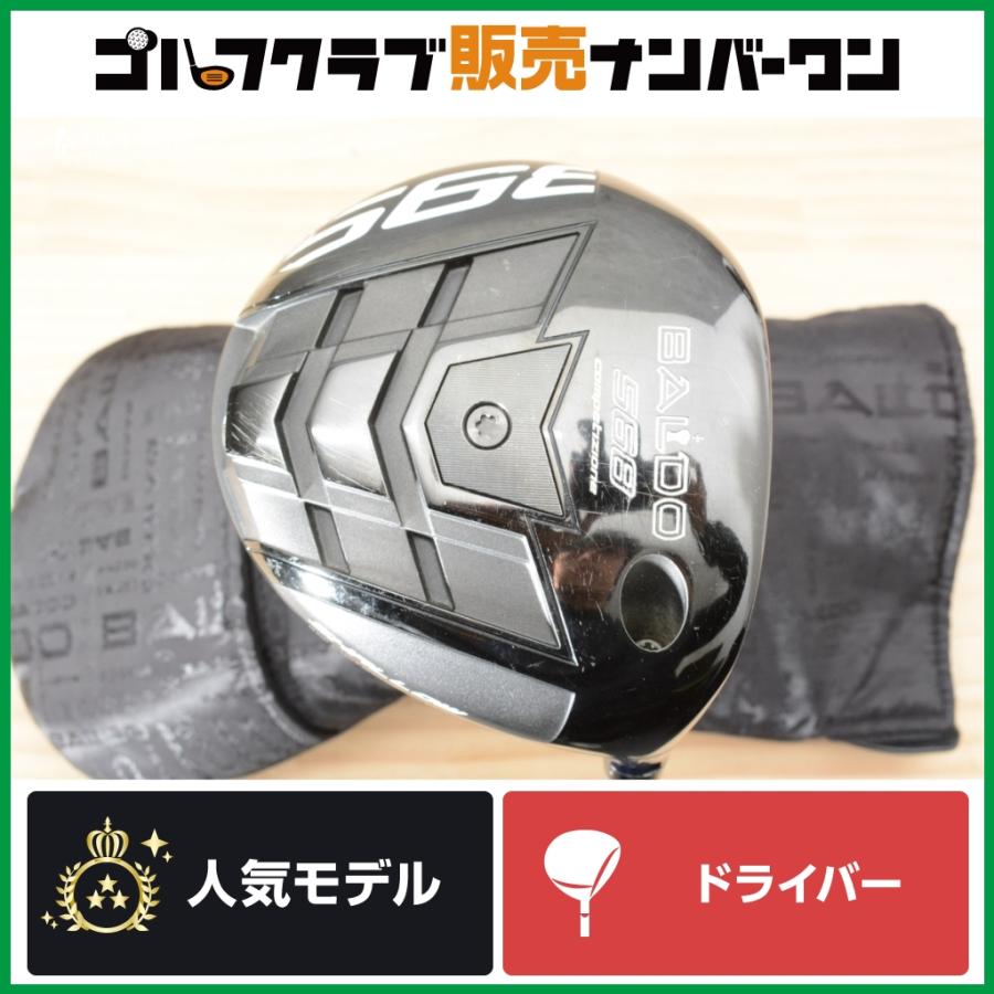 568 BALD　Competizione Diamana　BF 42.25 X-STIFF 60g 60 Bf-Series Diamana Mitsubishi 60TX クラブ