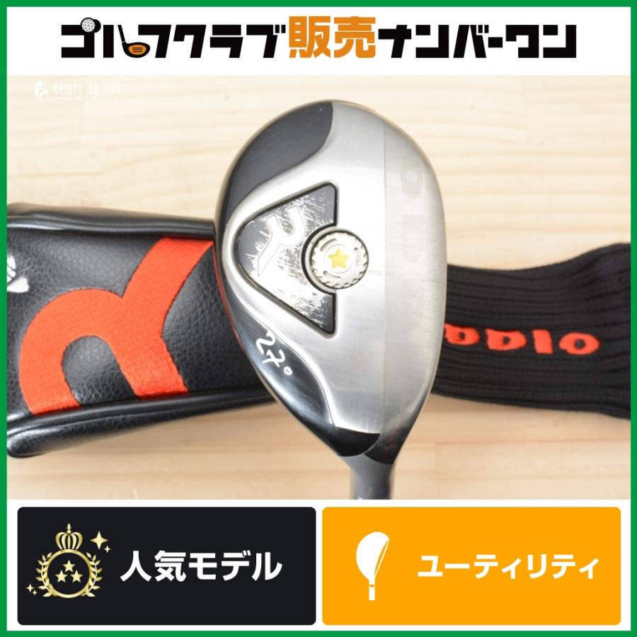 ロッディオ 3U Luna7 高弾道 操作性◎】ロッディオ RODDIO ユーティリティ 27° Lunar 7 for