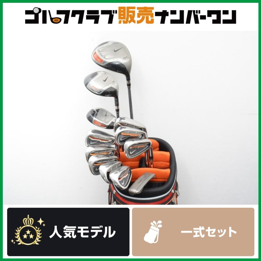 NIKE（ナイキ） 【豪華12本セット】ナイキ NIKE IGNIITE メンズ ゴルフ