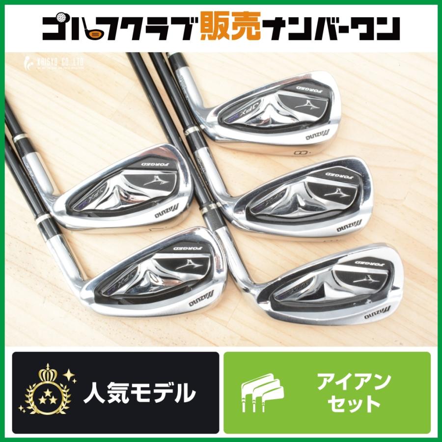 MIZUNO GOLF 【軟鉄鍛造 飛び系】ミズノ JPX E3 FORGED アイアンセット 