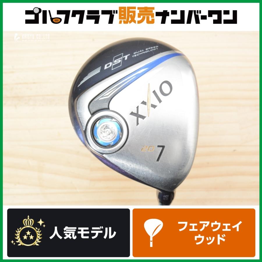 ゼクシオ ナイン 【高弾道 やさしい】ダンロップ XXIO 2016