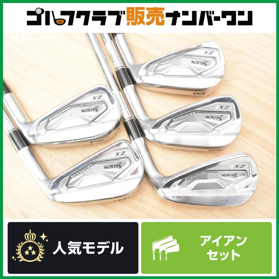 SRIXON 【飛距離×操作性◎】ダンロップ ZX5 MKII アイアンセット 6〜P