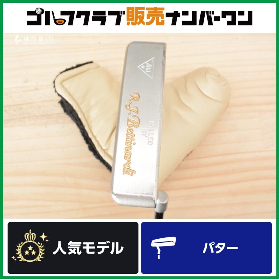 BETTINARDI（ベティナルディ） 【ピンタイプ 距離感◎】ベティナルディ 
