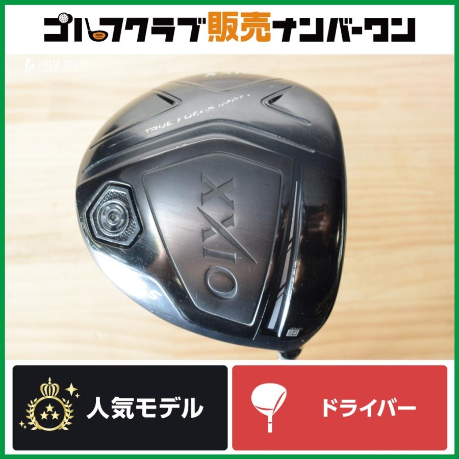 ゼクシオ テン 【 飛距離性能◎】ダンロップ XXIO 2018 ブラック