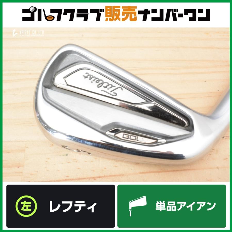 Titleist T100 （2019）アイアン 5~P AMT White T100 アイアン 5-9.P 6